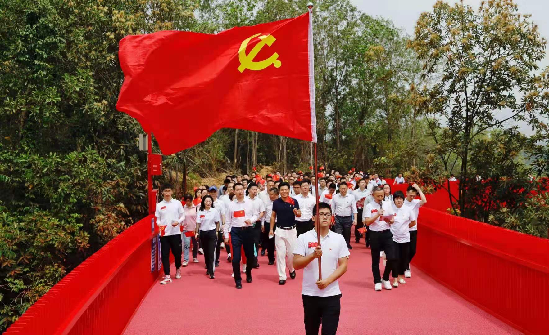 中光量子生物（深圳）有限公司董事长李治国党建活动